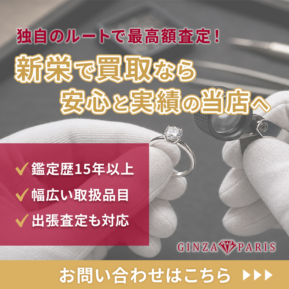 modal_banner
